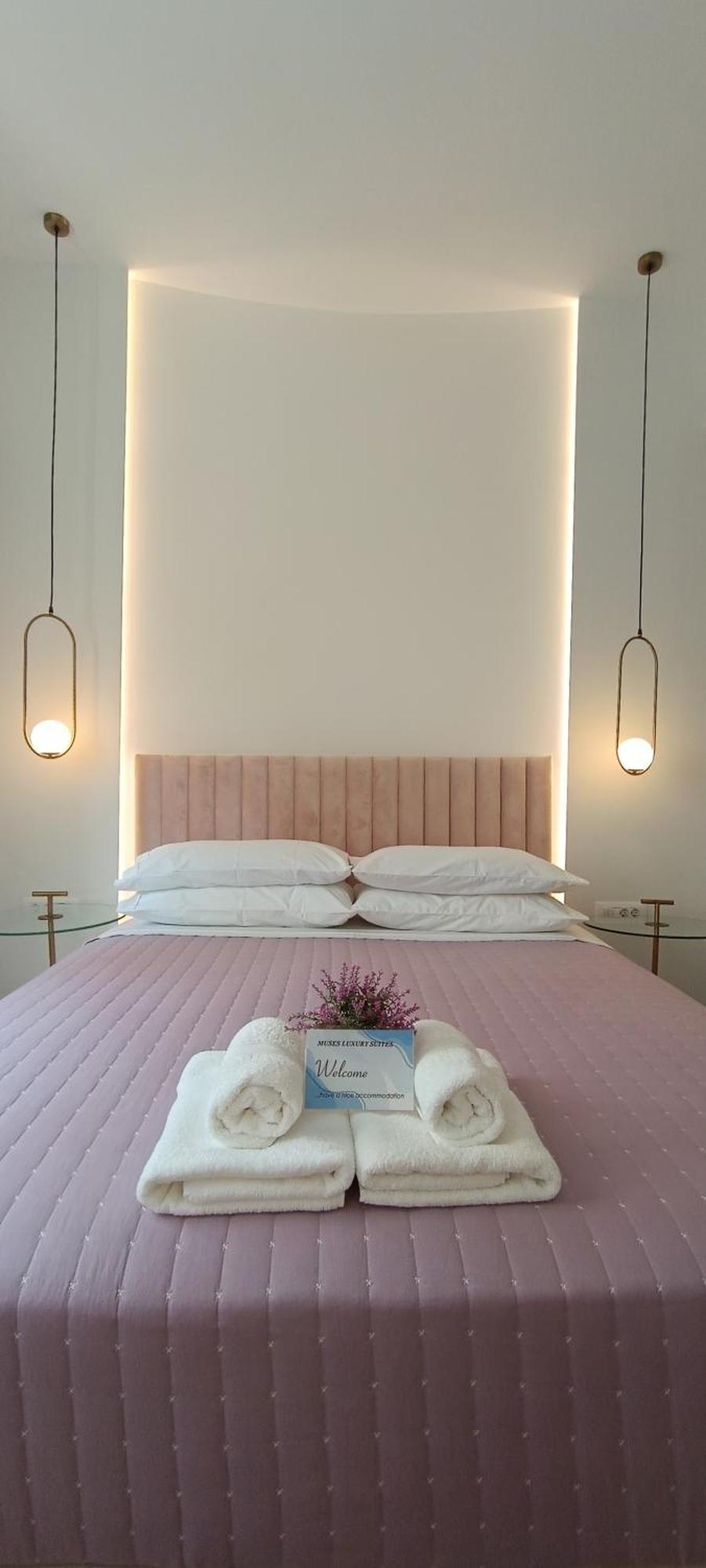Muses Luxury